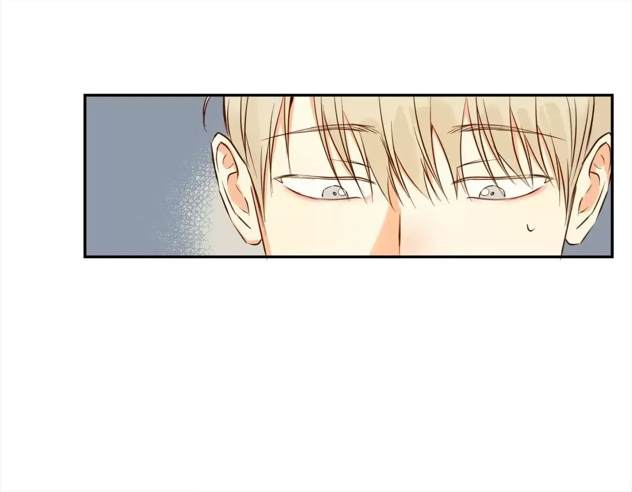 The Dangerous Convenience Store Chapter 19, page 40