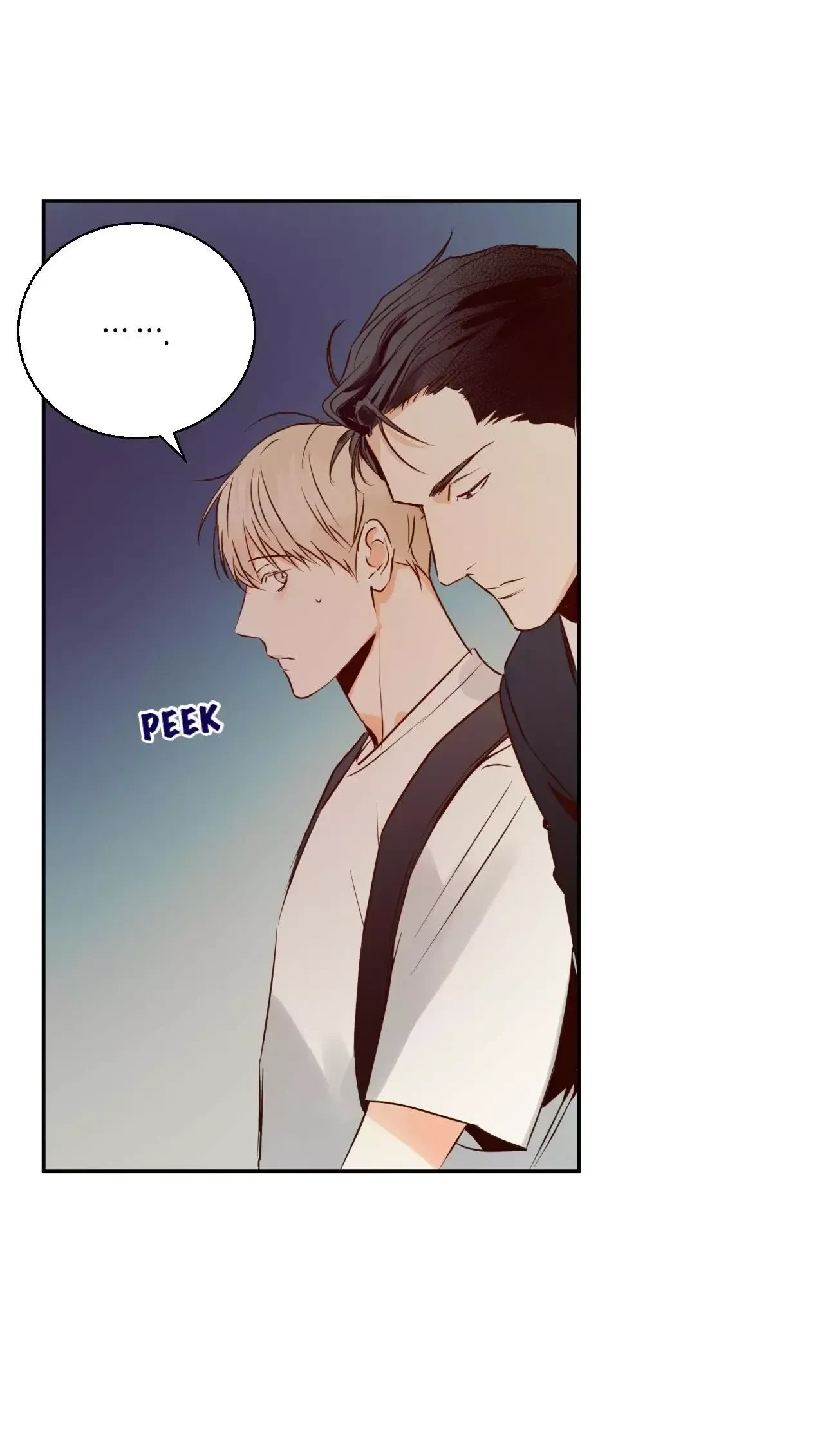 The Dangerous Convenience Store Chapter 19, page 65