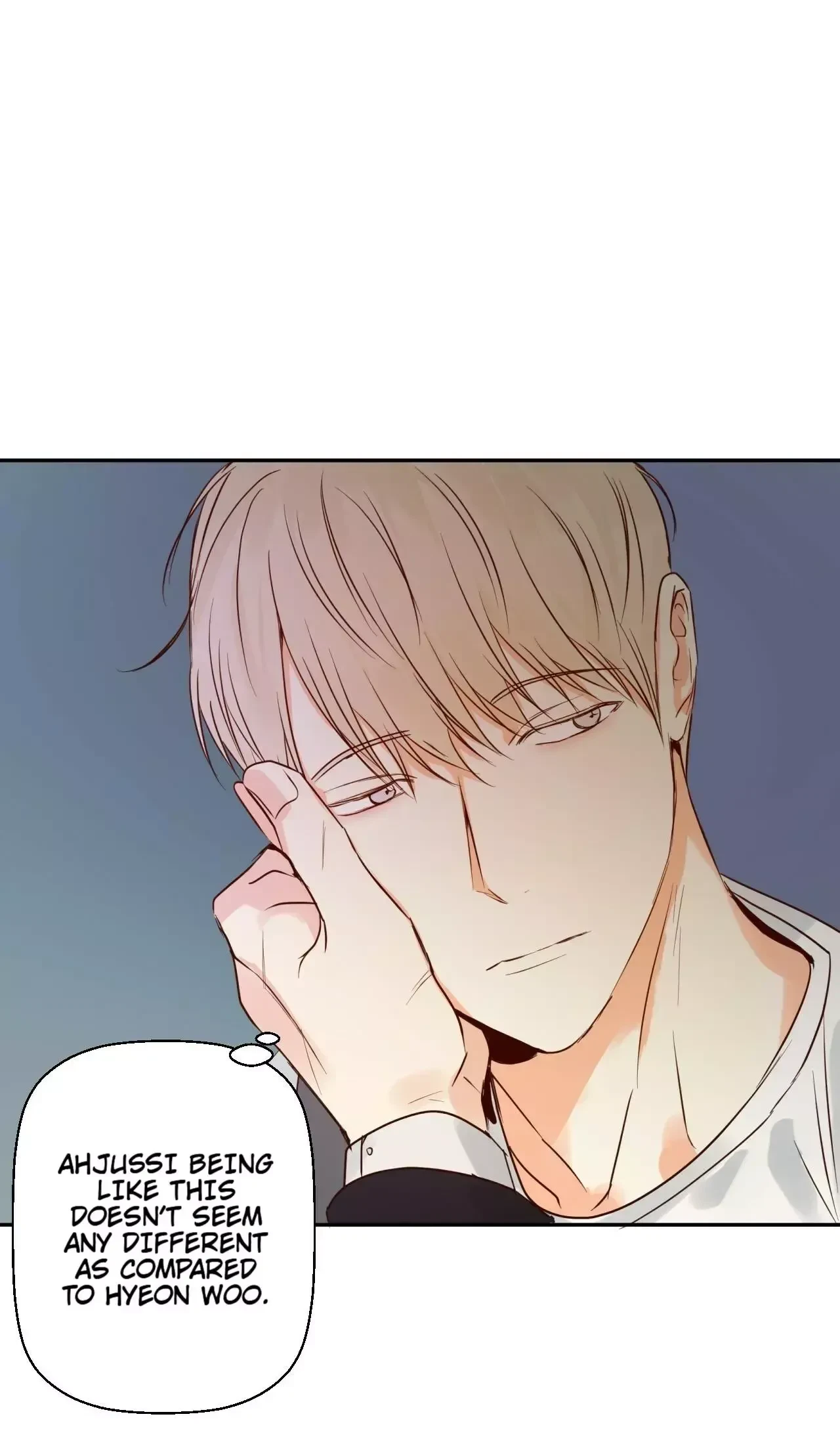 The Dangerous Convenience Store Chapter 19, page 70