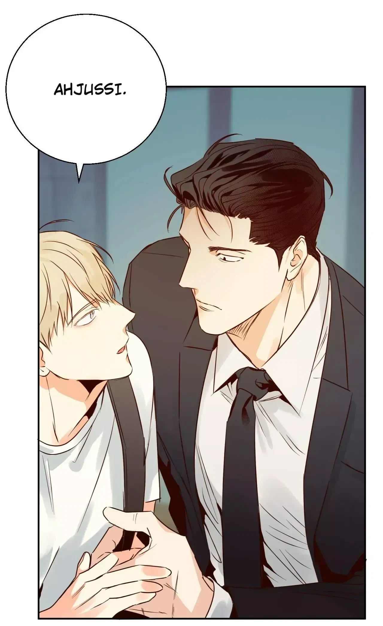 The Dangerous Convenience Store Chapter 19, page 75