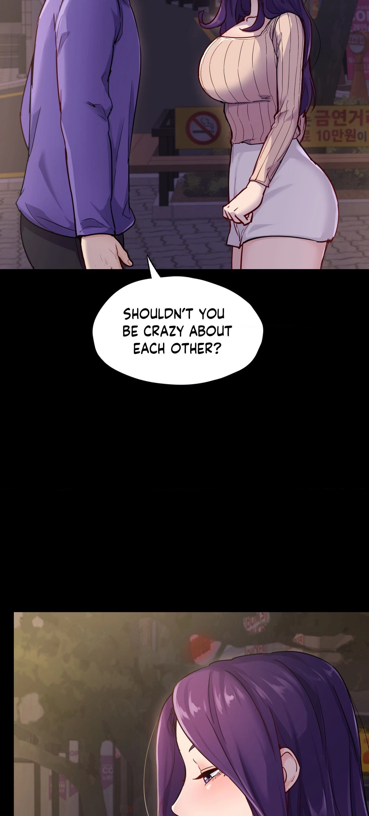 Chapter 31, page 17