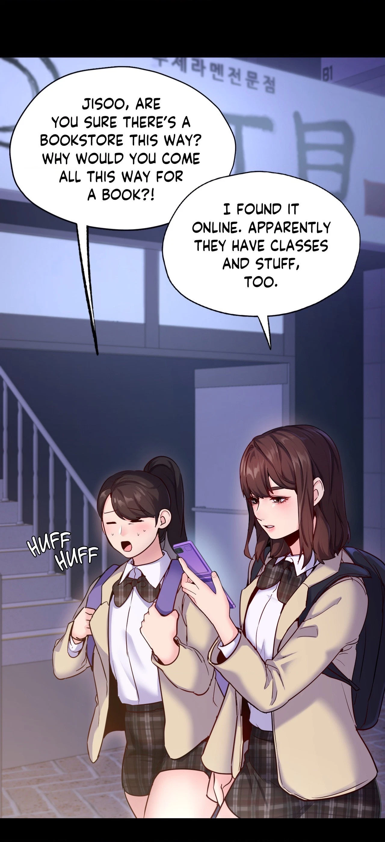 Chapter 31, page 69