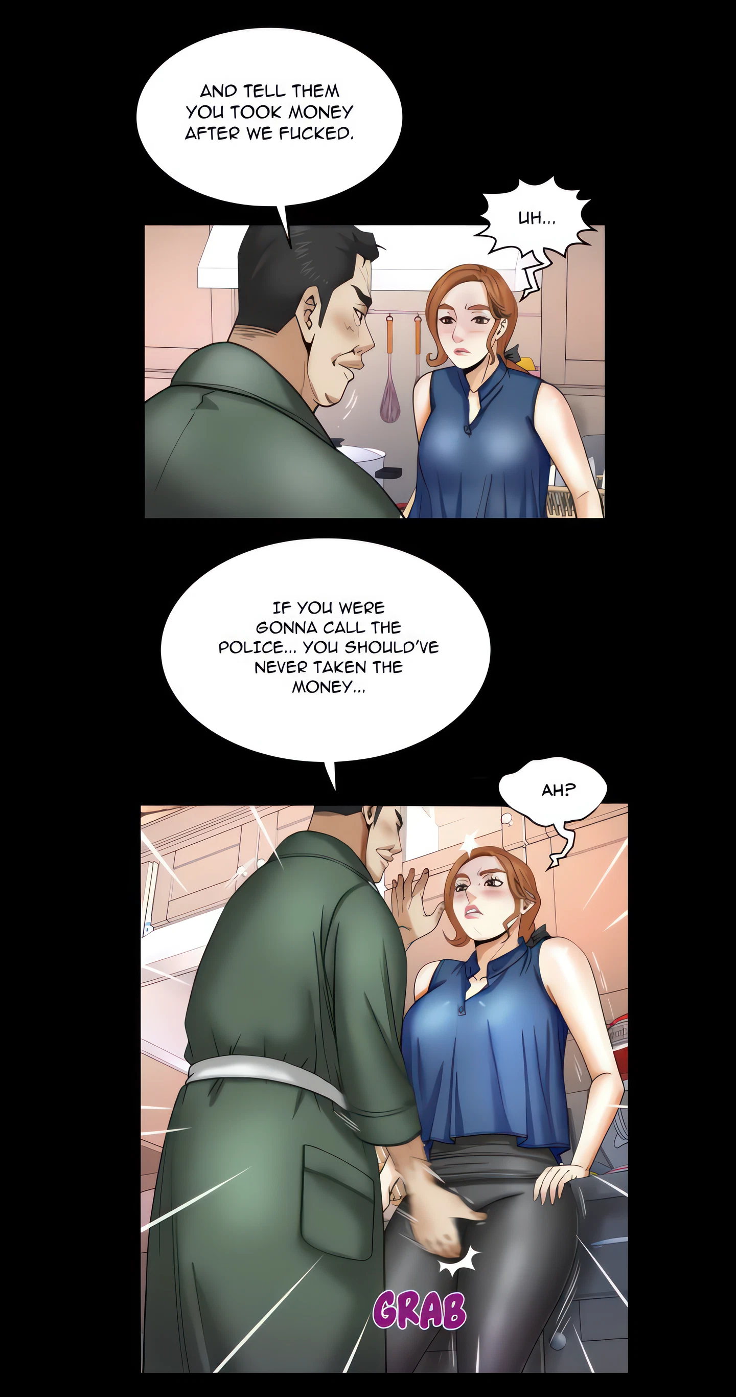 My Aunt Chapter 21 (Uncensored), page 17