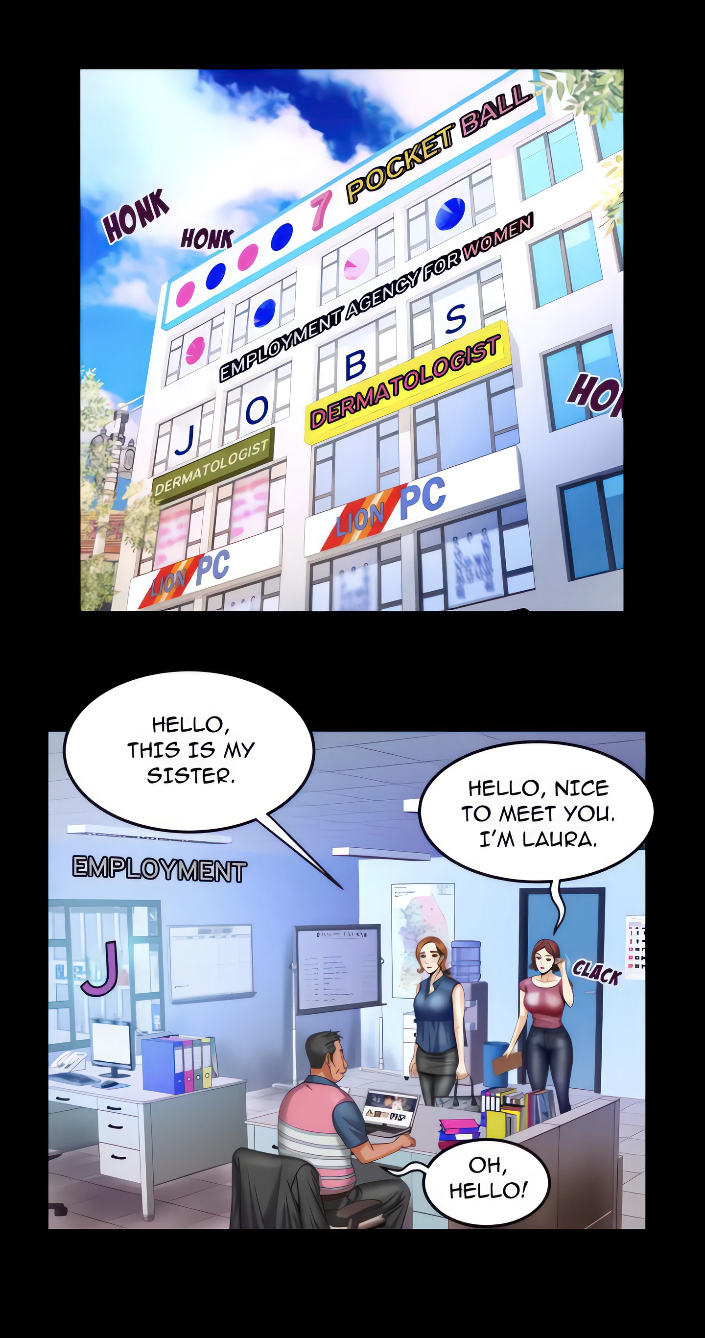 My Aunt Chapter 21 (Uncensored), page 6