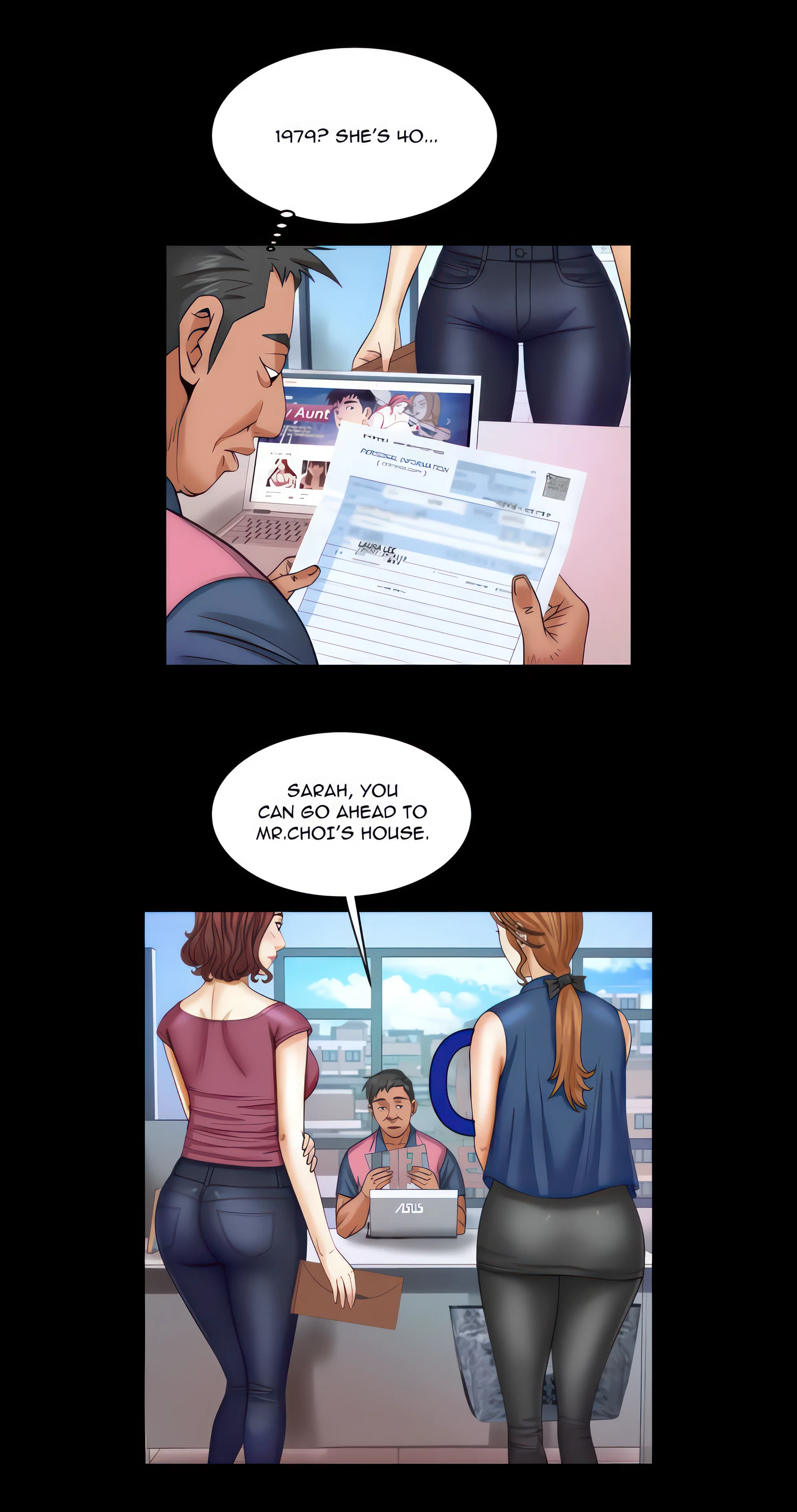 My Aunt Chapter 21 (Uncensored), page 8