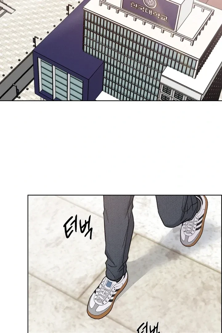 Chapter 5, page 10