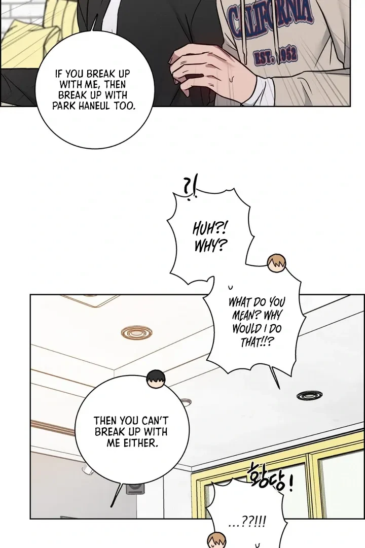 Chapter 5, page 51