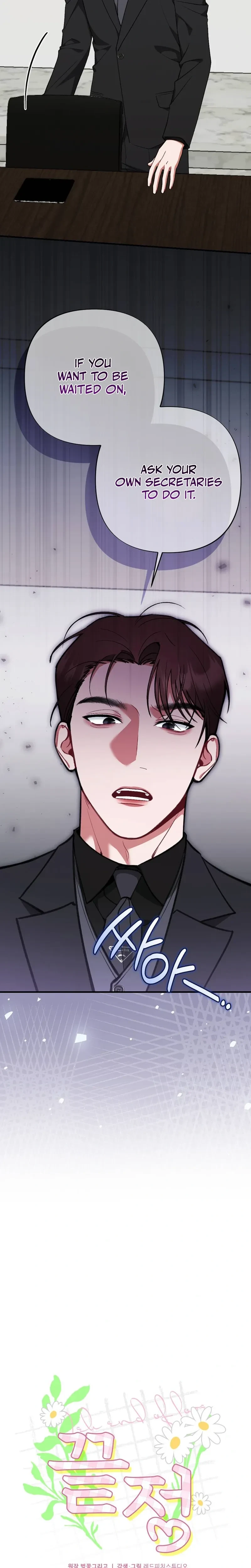 Chapter 50, page 5