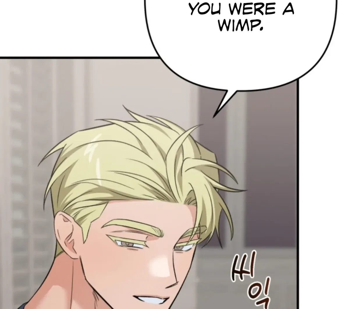 Chapter 8.03, page 11