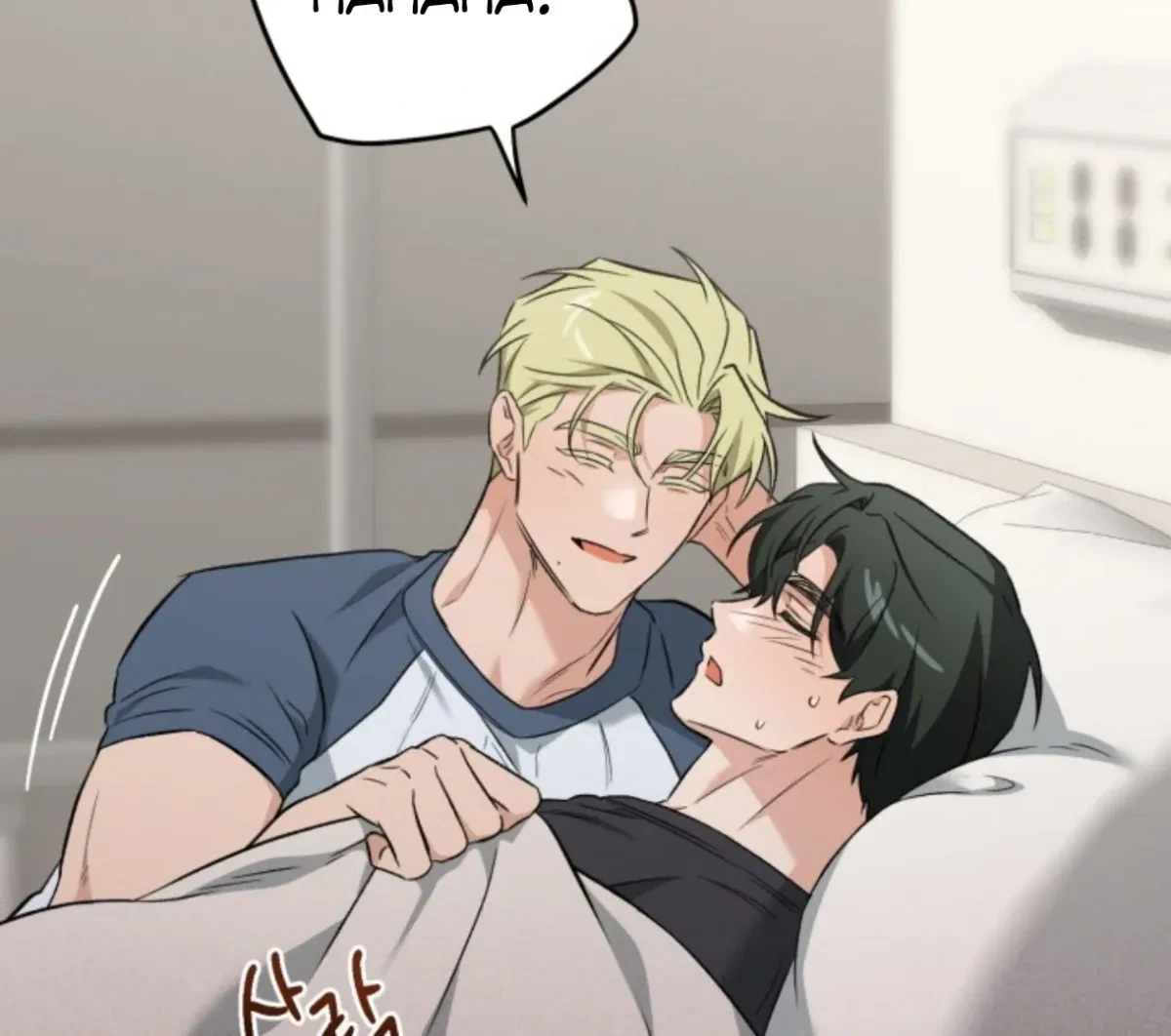 Chapter 8.03, page 150