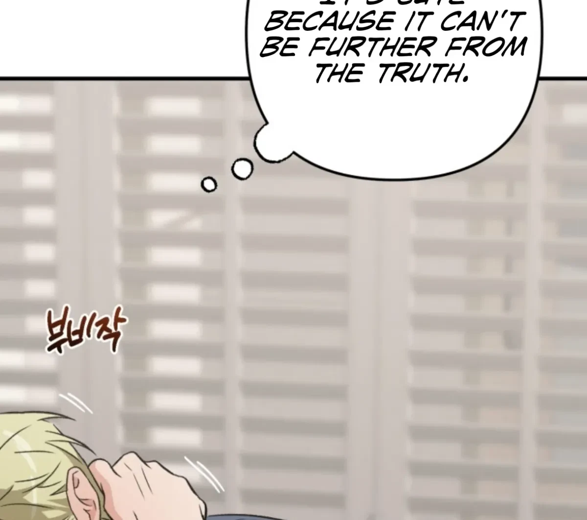 Chapter 8.03, page 67