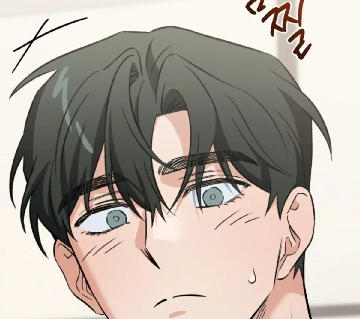 Chapter 8.03, page 72