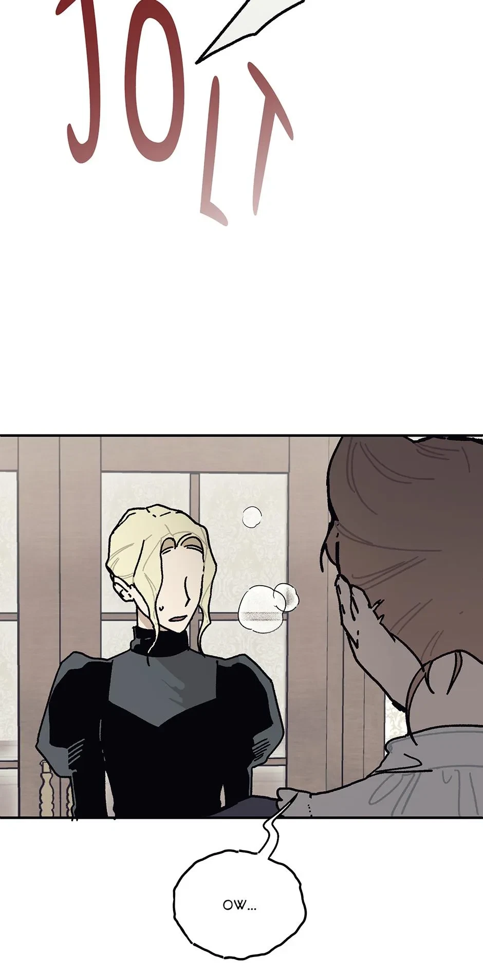 Chapter 25, page 7
