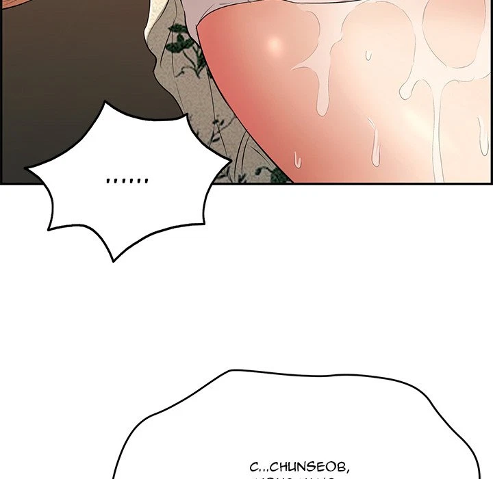Chapter 66, page 5