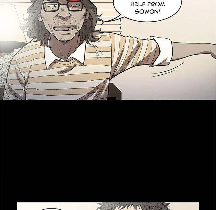 Chapter 27, page 11