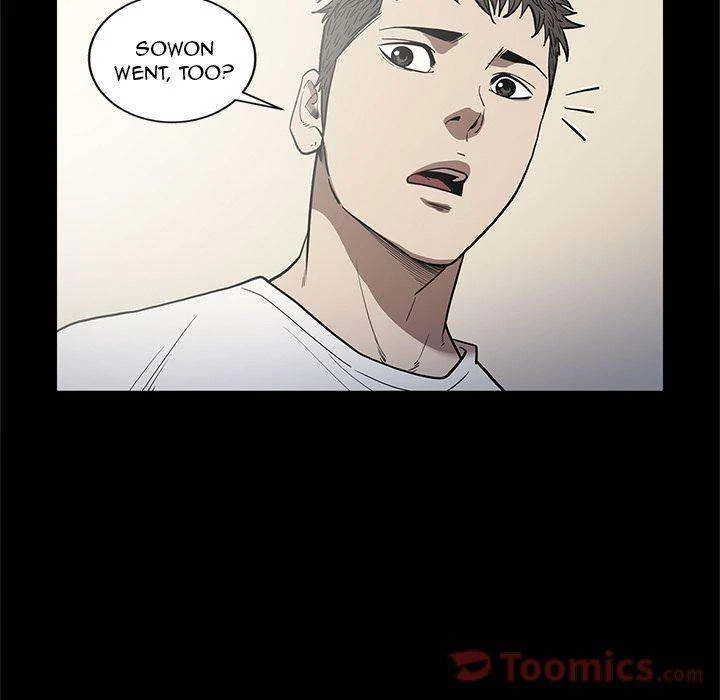 Chapter 27, page 12