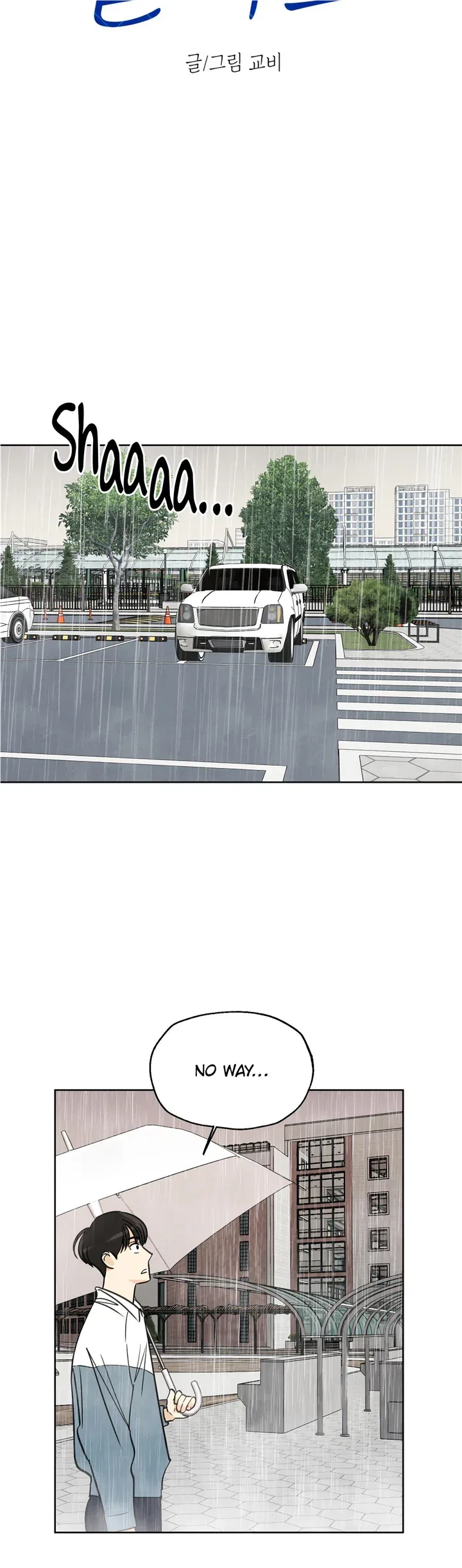 Chapter 6, page 10