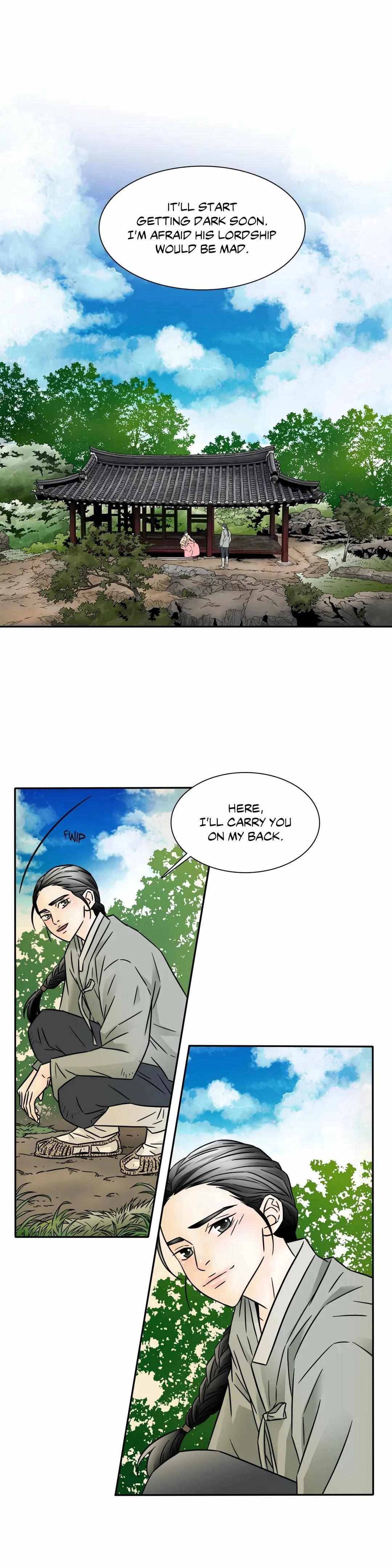 Chapter 82, page 17