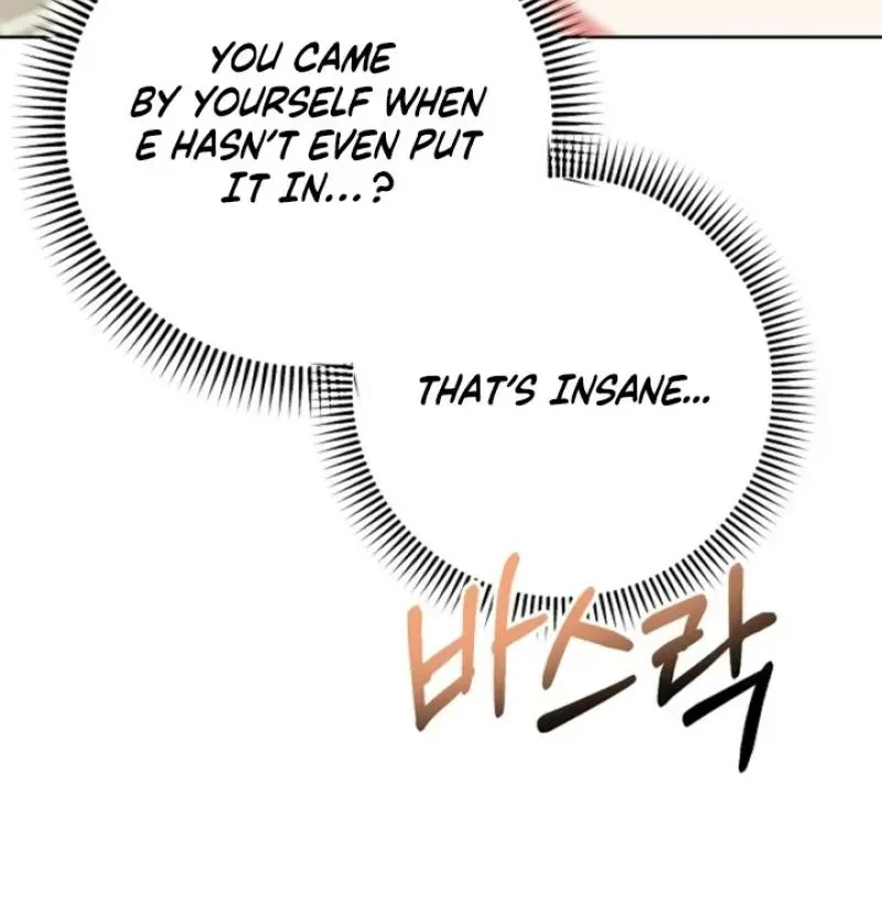 Chapter 3, page 82
