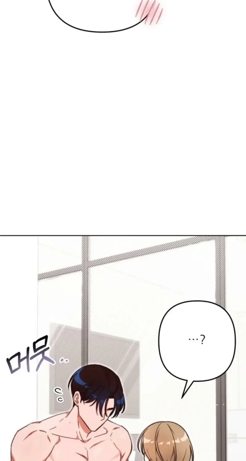 Chapter 3, page 90