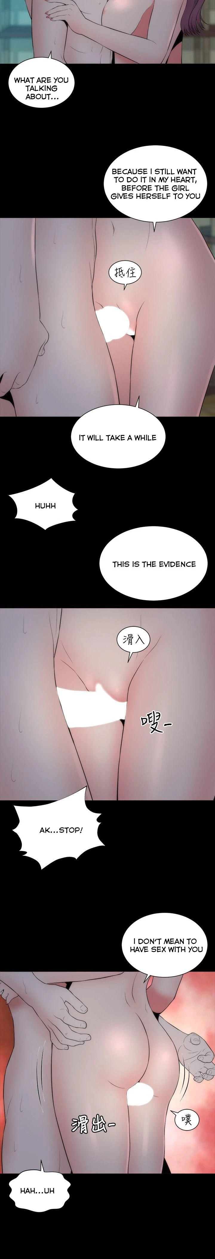 Chapter 15, page 14