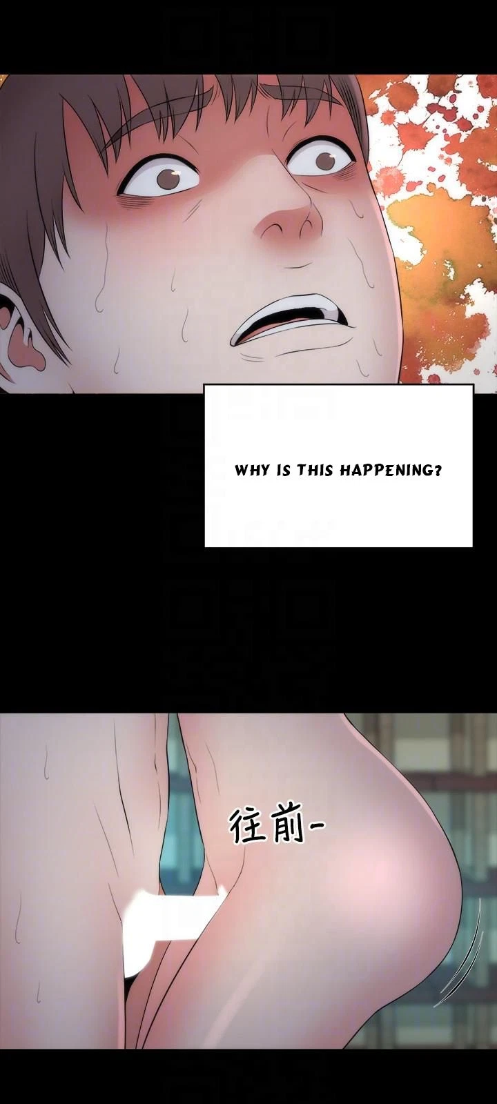 Chapter 15, page 15