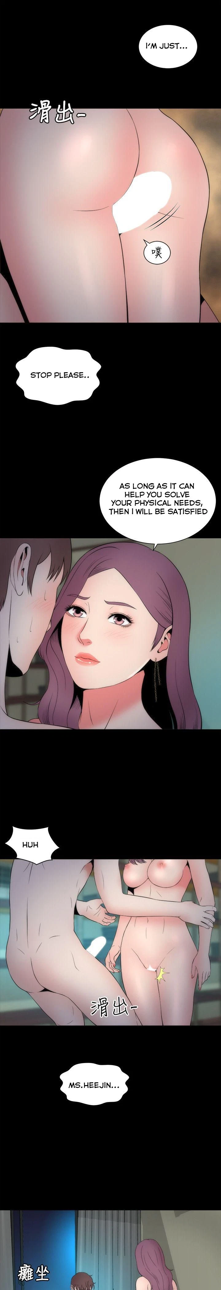 Chapter 15, page 16