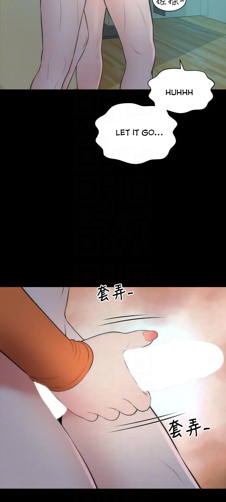 Chapter 15, page 9