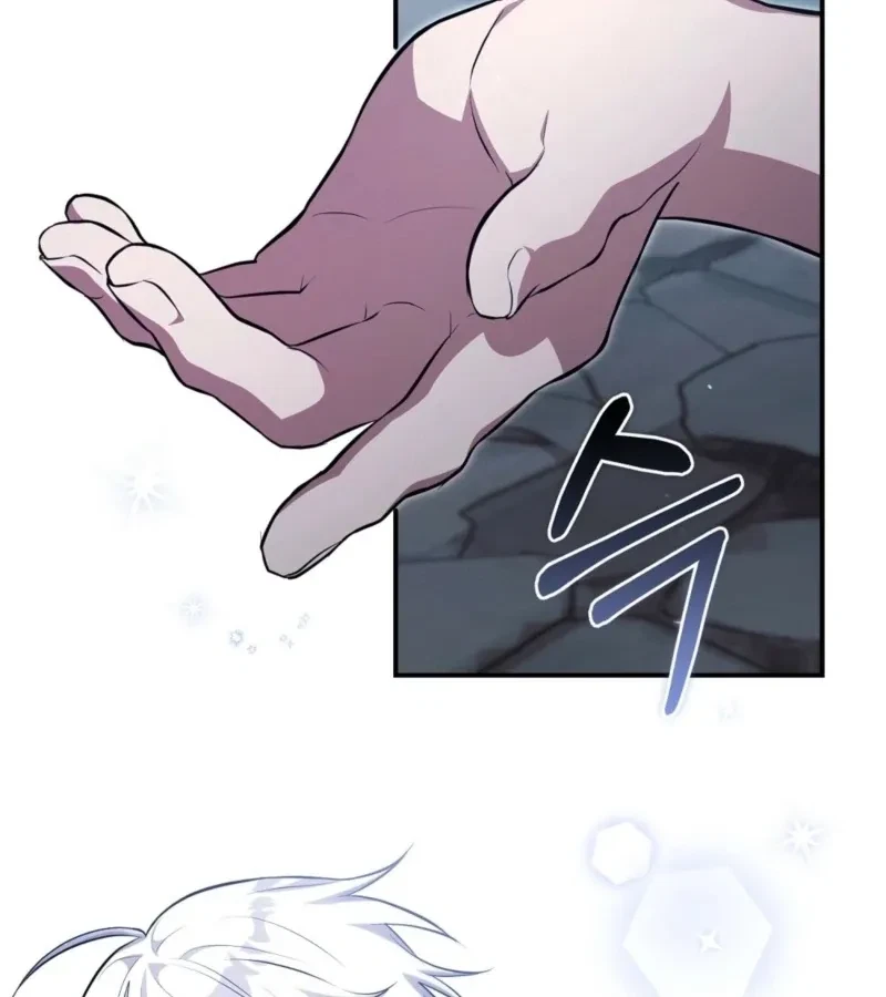 Chapter 8, page 81