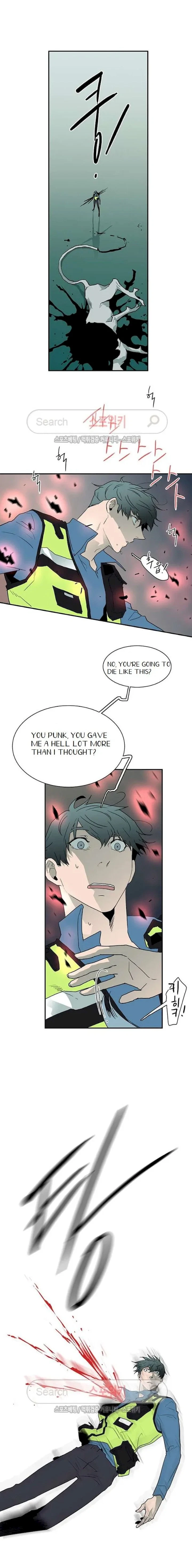 Chapter 23.5, page 5