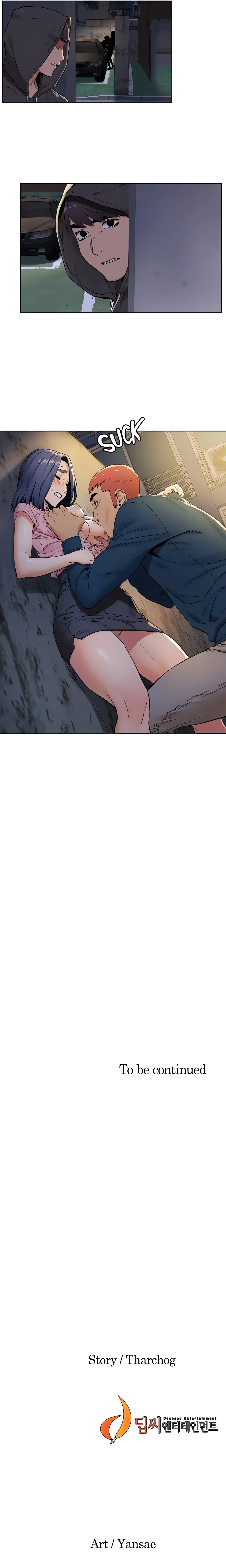 Chapter 82, page 16