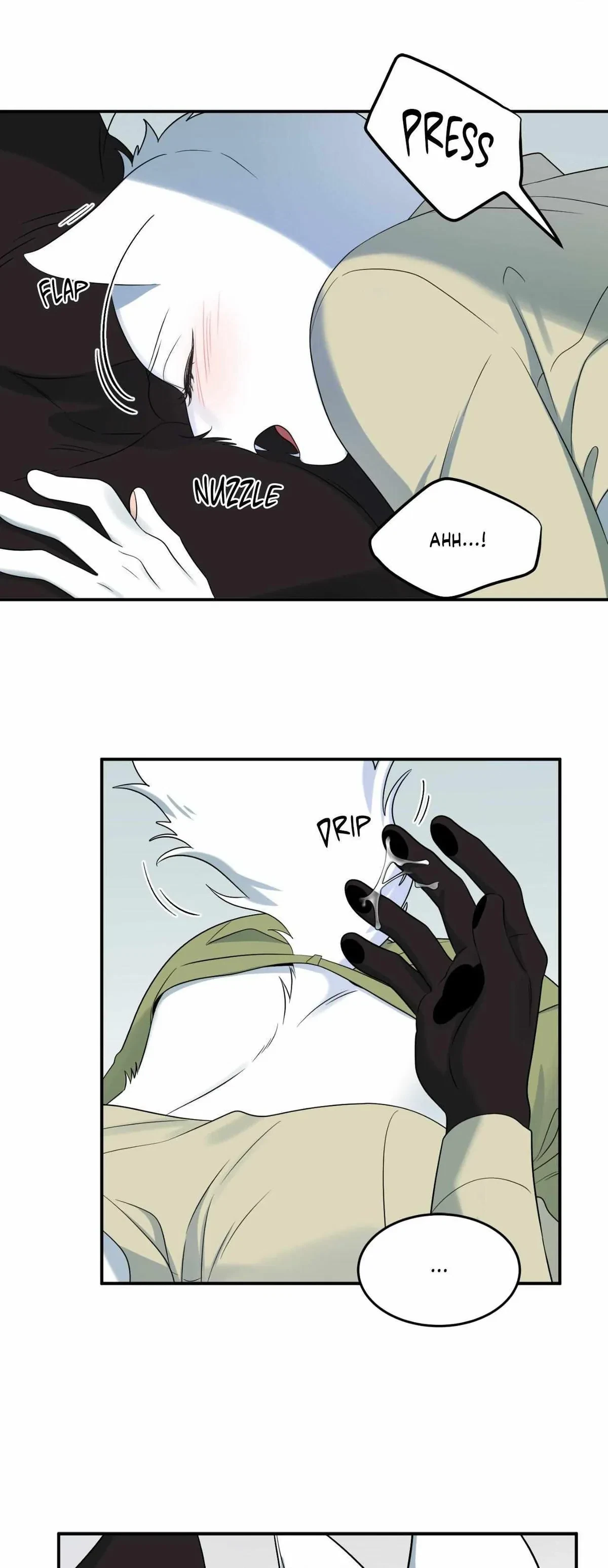 Chapter 71, page 17
