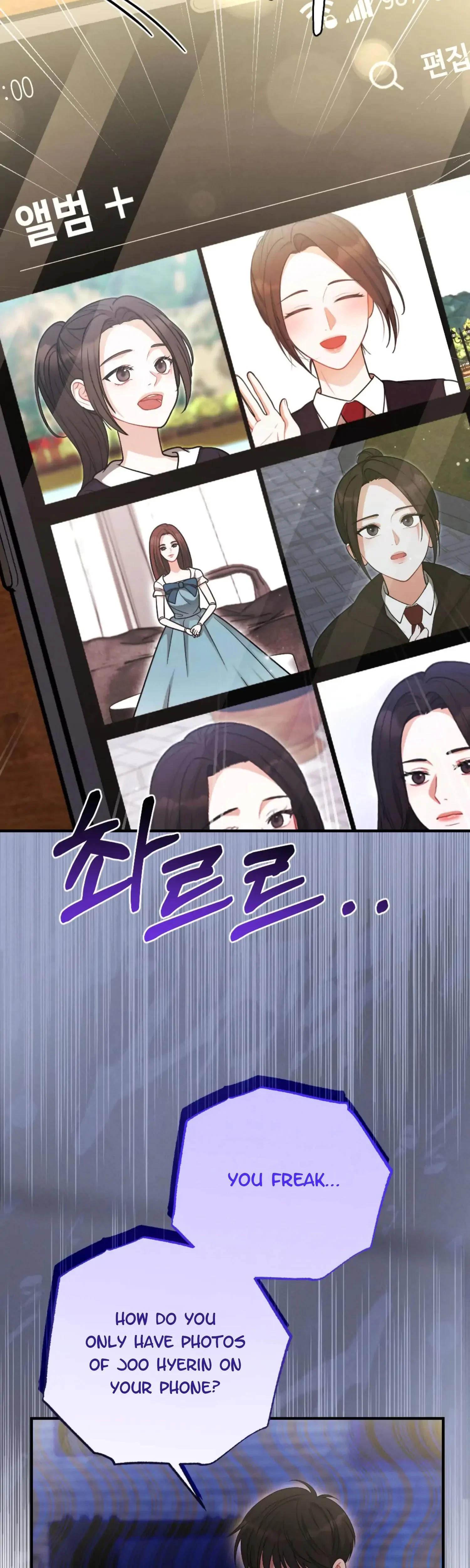 Chapter 21, page 10