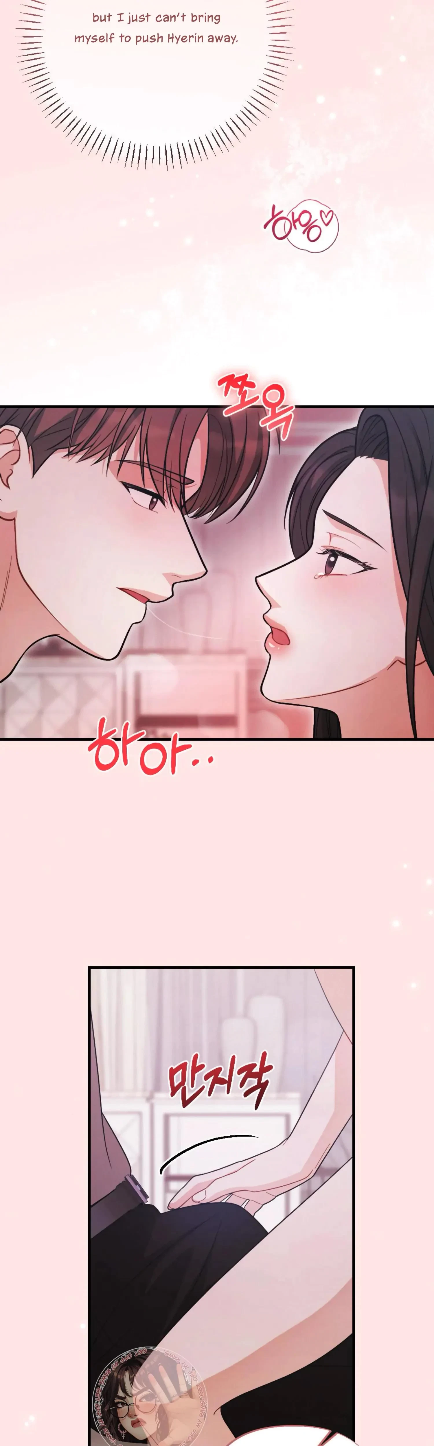 Chapter 21, page 20