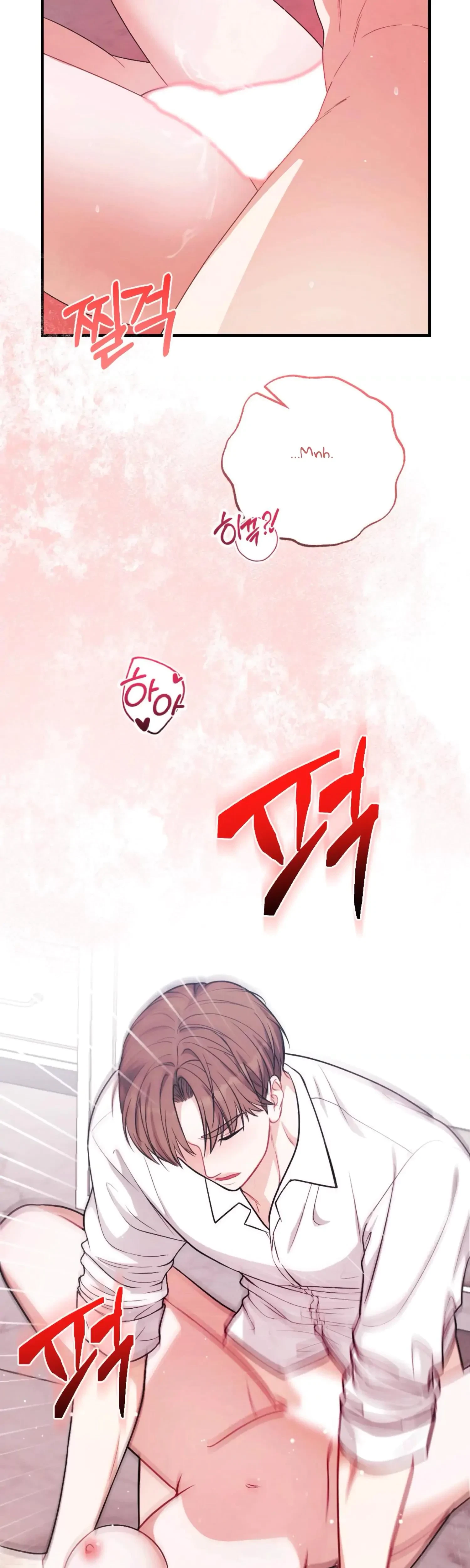 Chapter 21, page 44