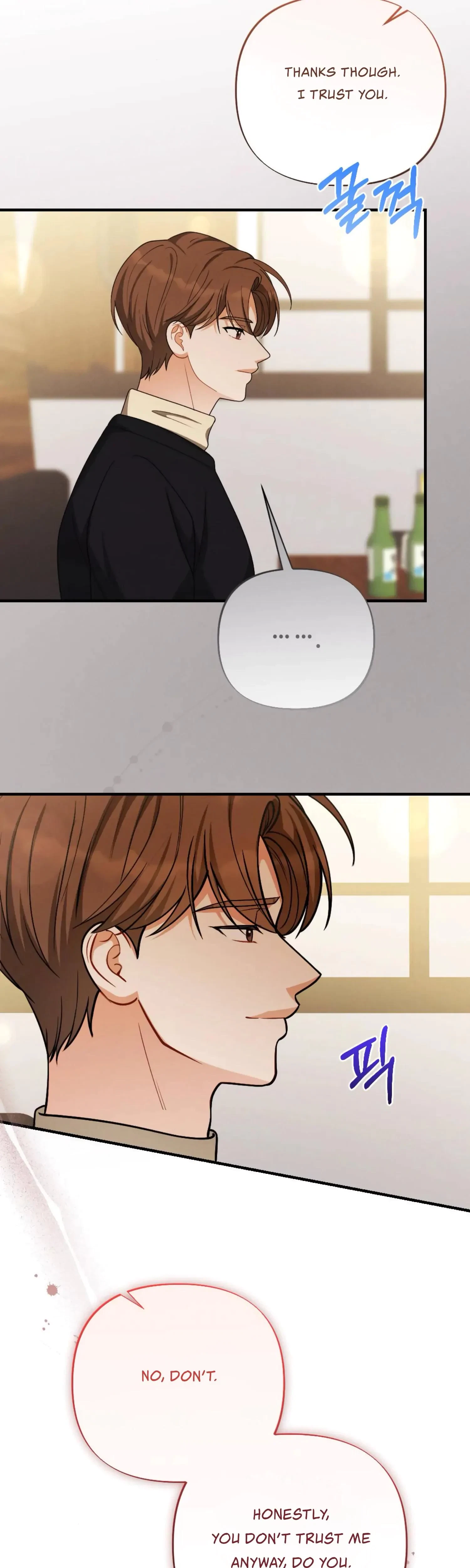 Chapter 21, page 6