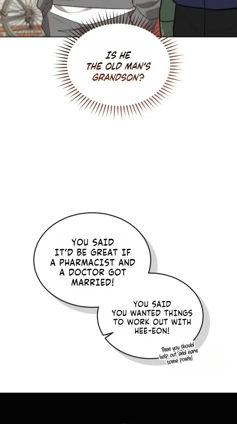 Chapter 25, page 17
