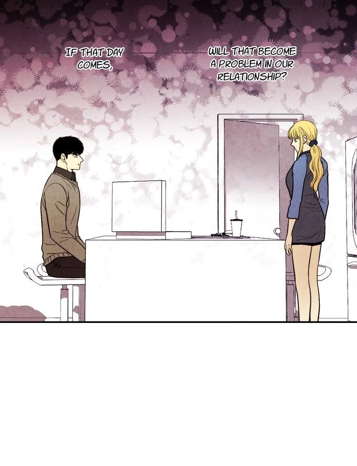 Chapter 142, page 15