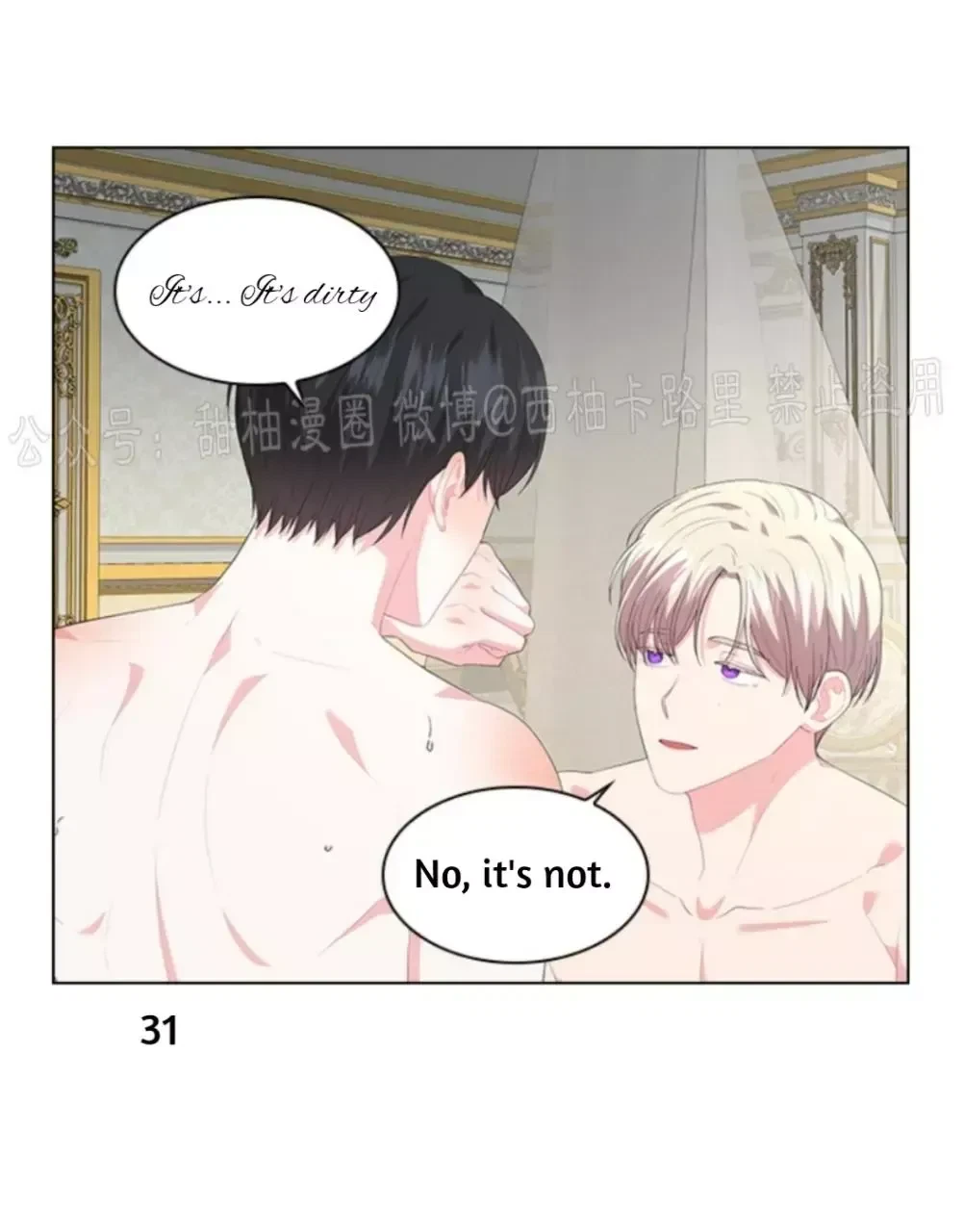 Chapter 19.2, page 11