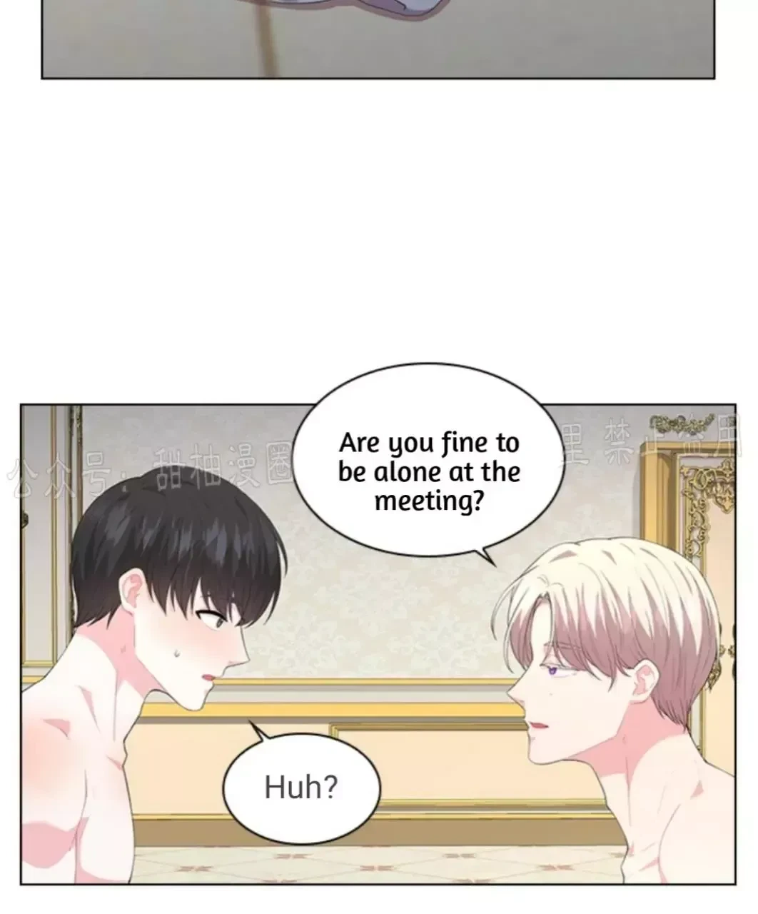 Chapter 19.2, page 23