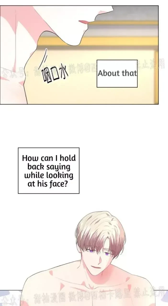 Chapter 19.2, page 24