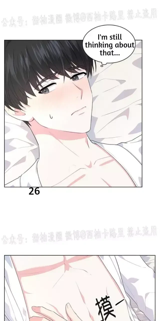 Chapter 19.2, page 6