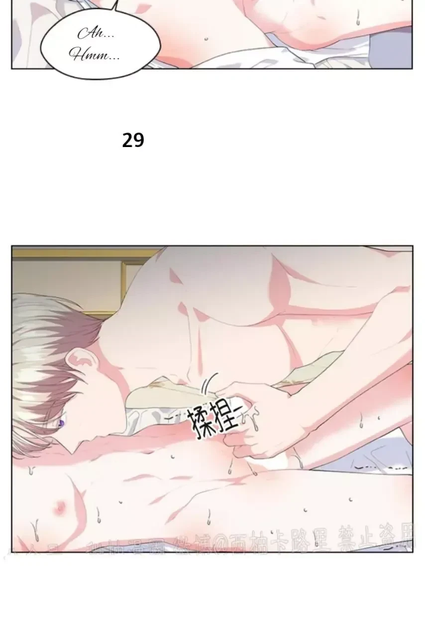 Chapter 19.2, page 9