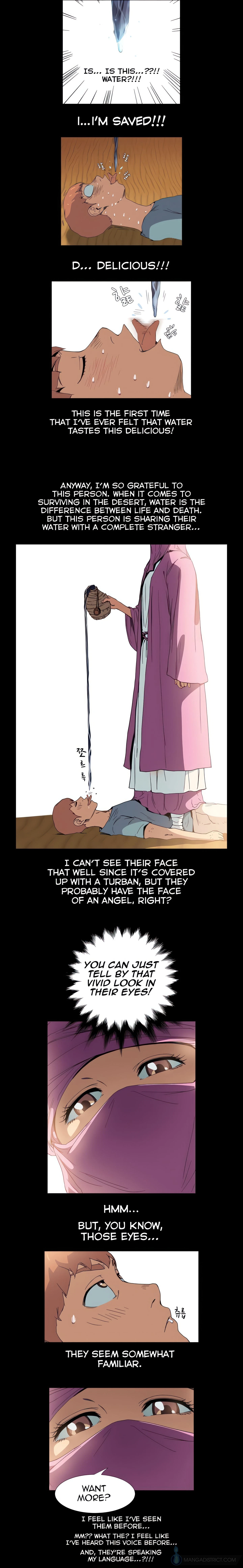 My Stepmom Chapter 4 (Uncensored), page 5