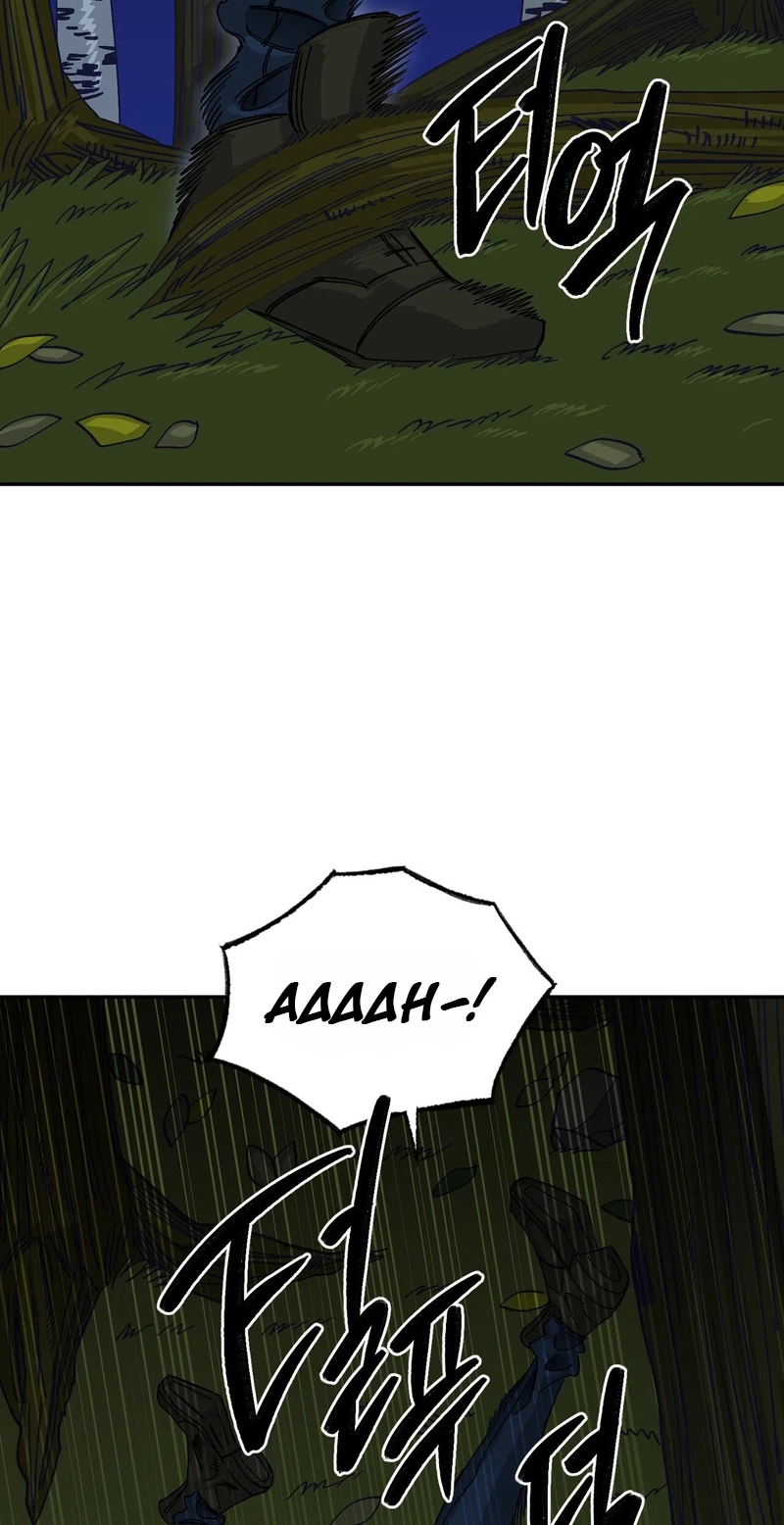 Chapter 21, page 8