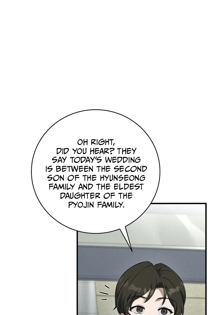 Chapter 7, page 12