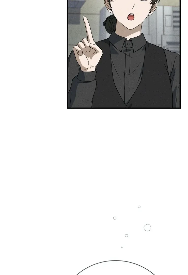 Chapter 7, page 13
