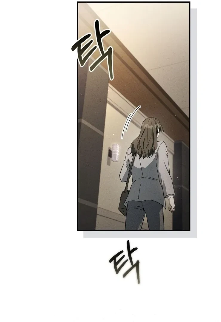 Chapter 7, page 59