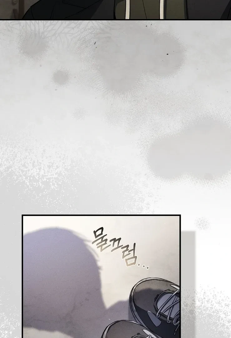 Chapter 7, page 61