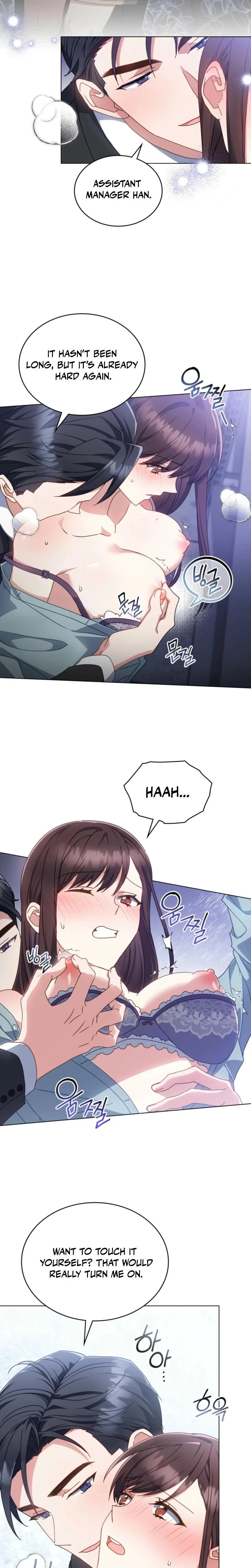 Chapter 10, page 2